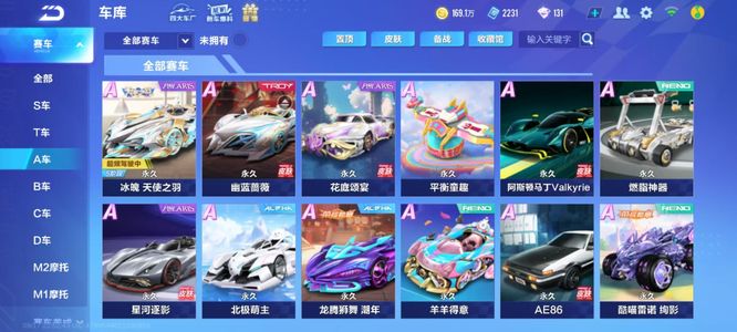 无疑为大湾