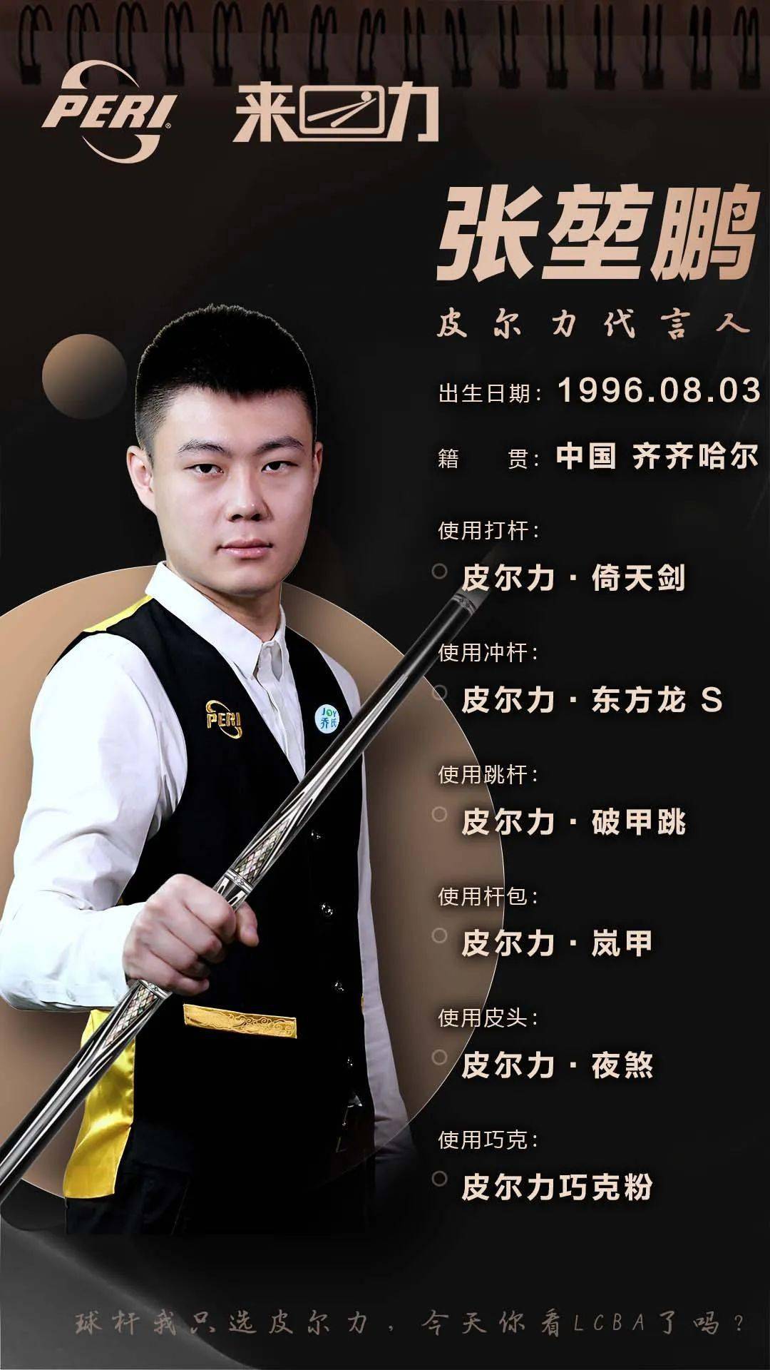 灵活性将大