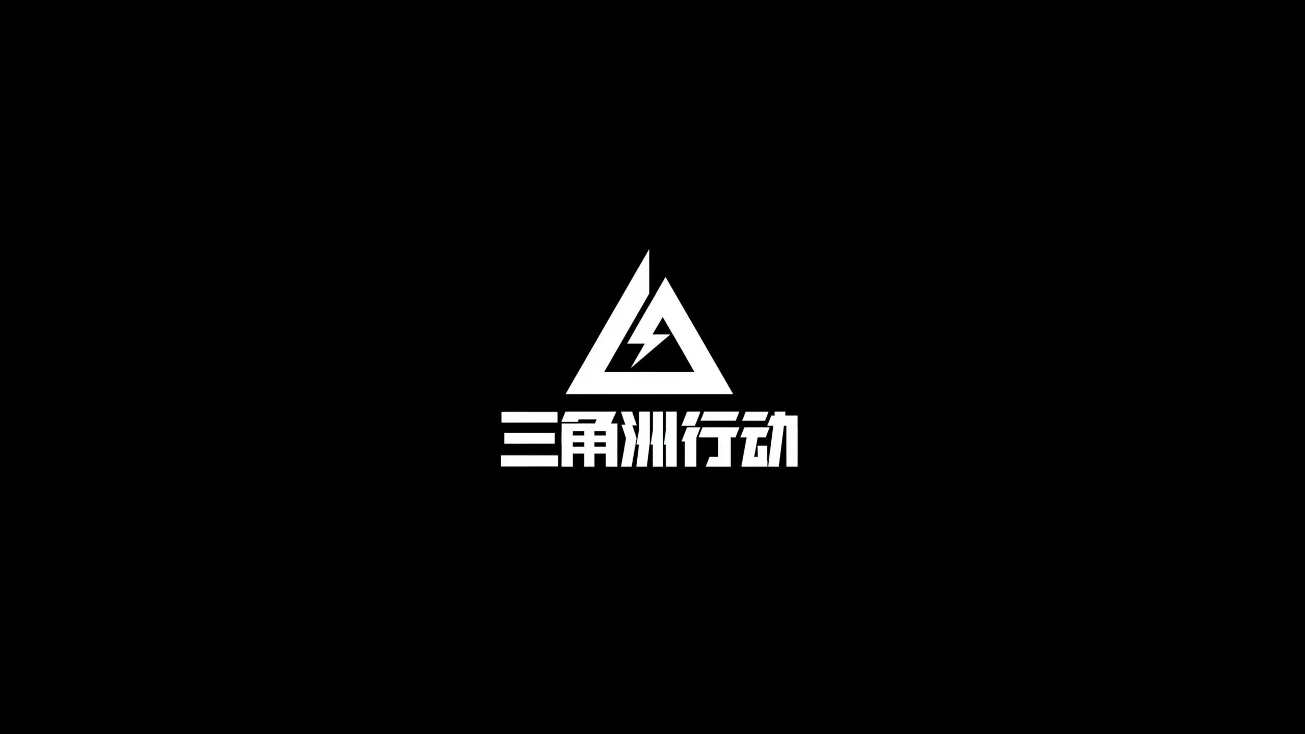 运气在比赛