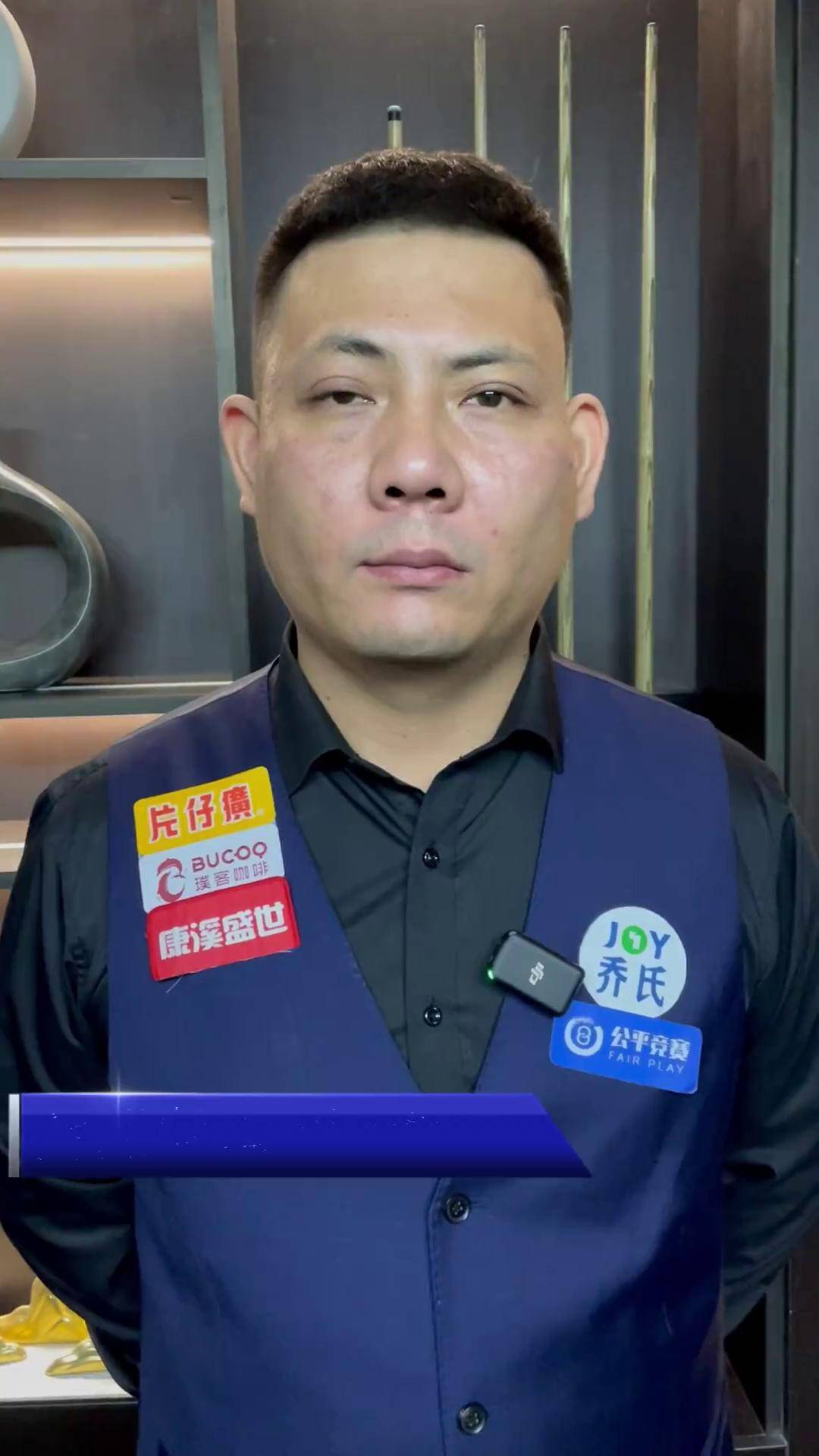 值得注意的