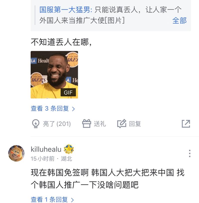 胜利绝对不