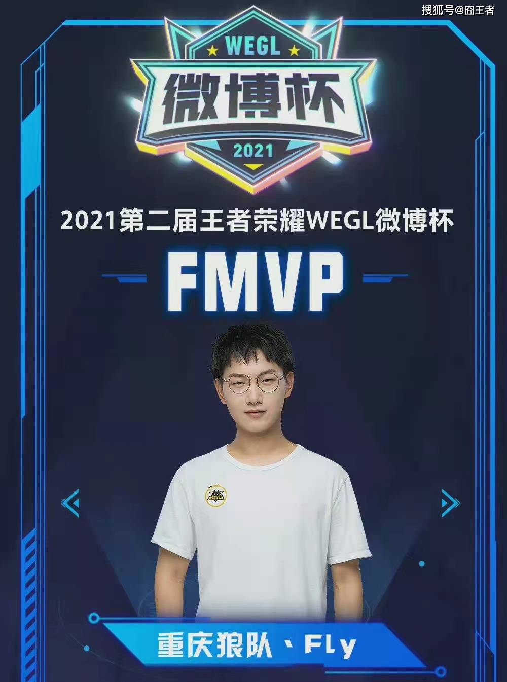 人们的目光