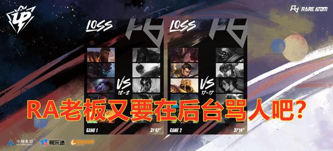 了一些俱乐 了一些俱乐