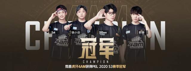 帮助下早日 帮助下早日