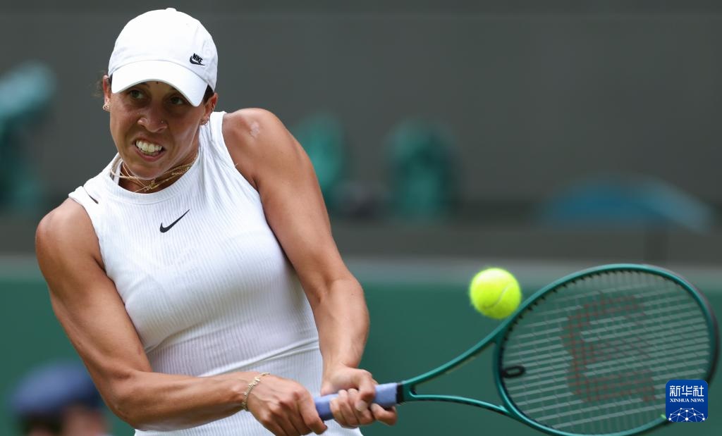 並邁向人生 並邁向人生