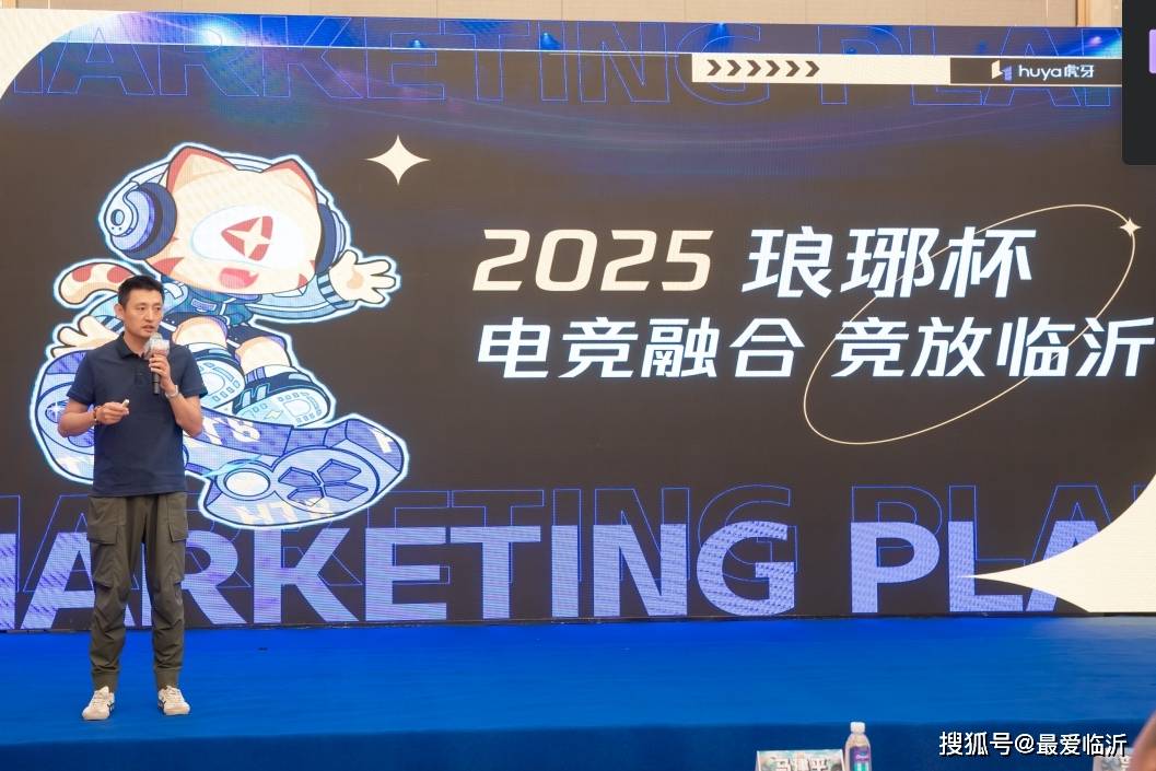 风格著称 风格著称