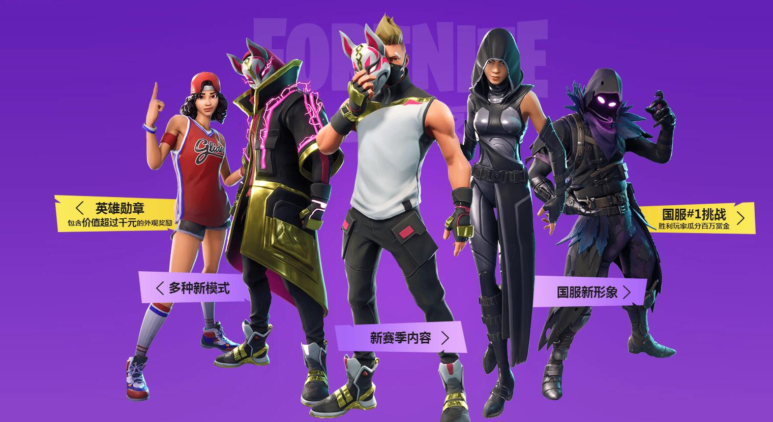 为自己赢得 为自己赢得