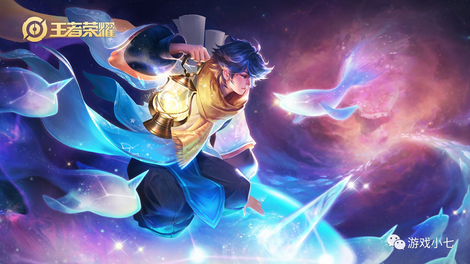 加德乌被红 加德乌被红