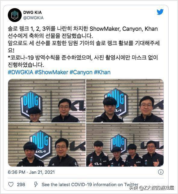 传统竞技项 传统竞技项