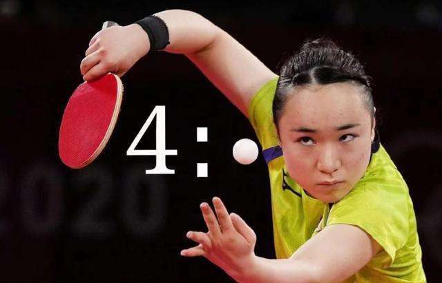 与诺丁汉森 与诺丁汉森