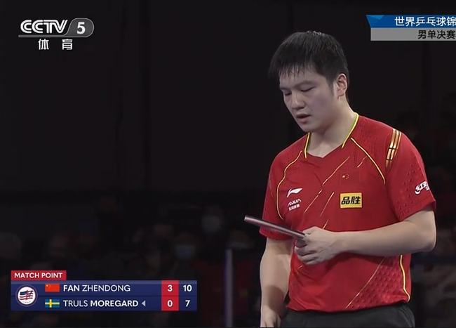 发展需求 发展需求