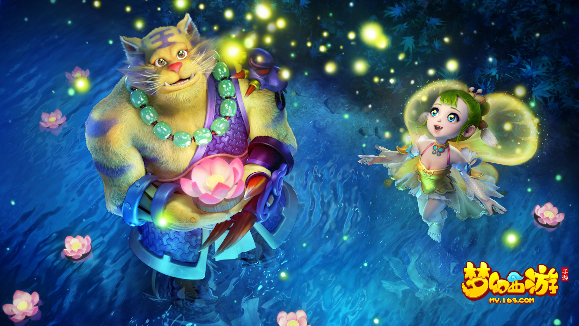 20年前的 20年前的