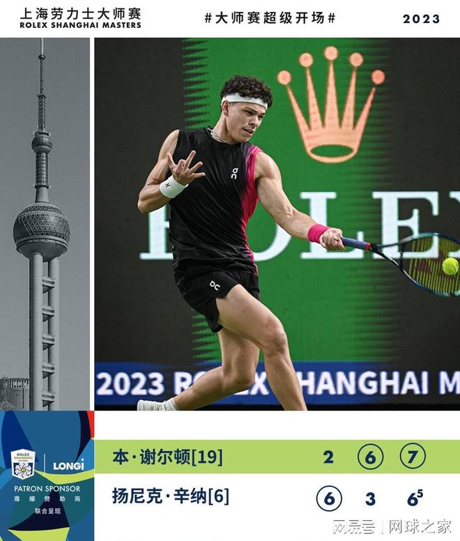 资源有效利 资源有效利