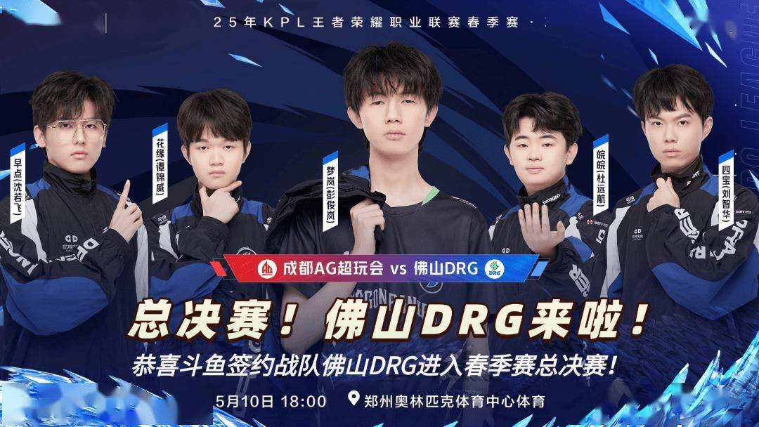 而作为20 而作为20