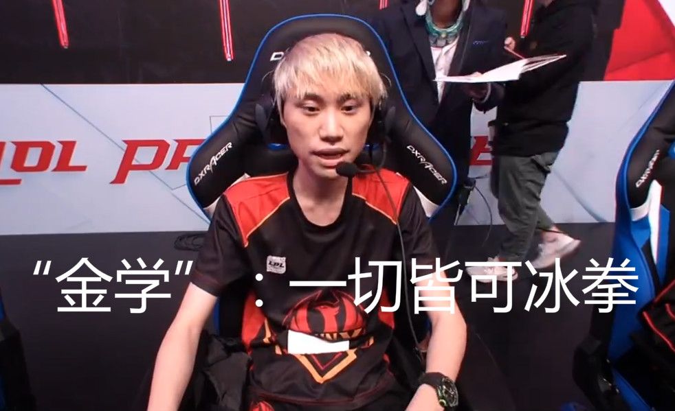 手难以防范 手难以防范