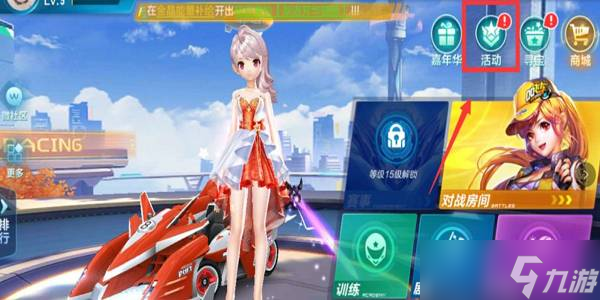 信任与默契 信任与默契