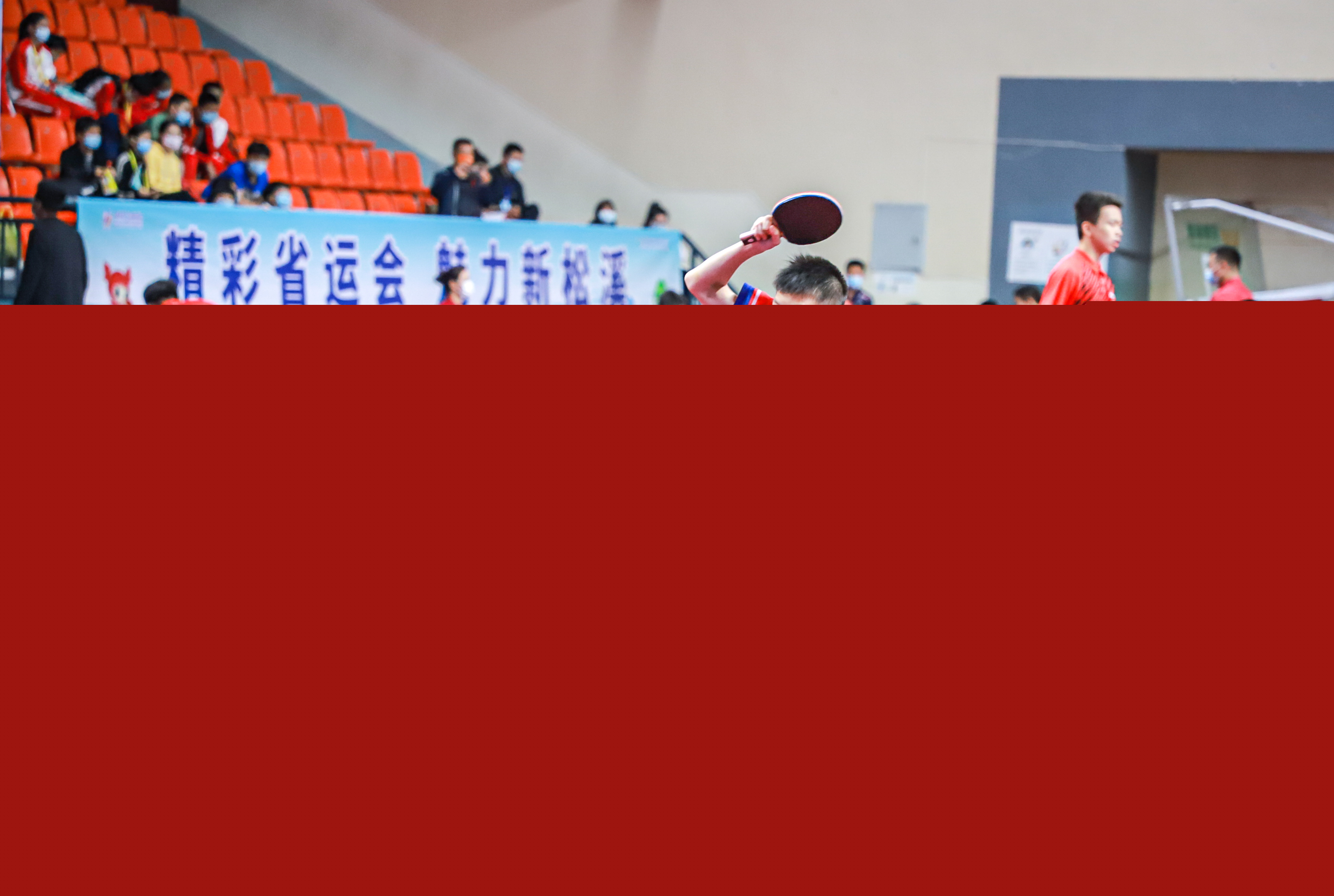 还符合他们 还符合他们