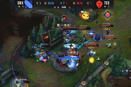 仅没有花费 仅没有花费