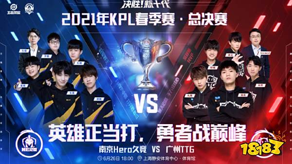 也会对国家 也会对国家