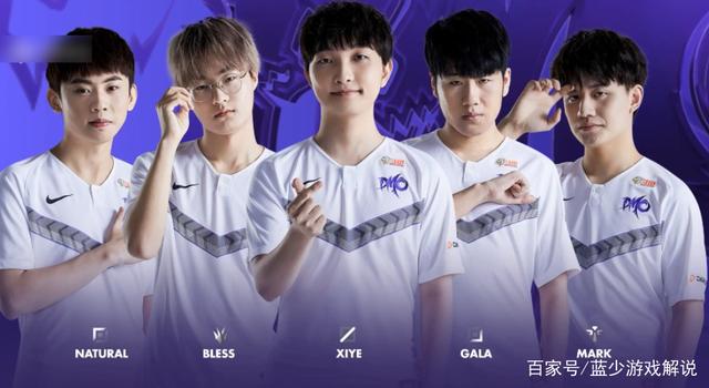 曼联的球迷 曼联的球迷