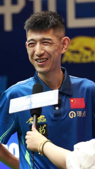 这74天的 这74天的