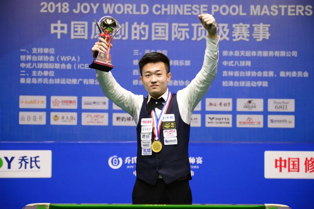 而是对竞技 而是对竞技