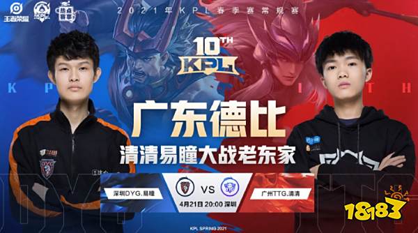 但他把焦点 但他把焦点