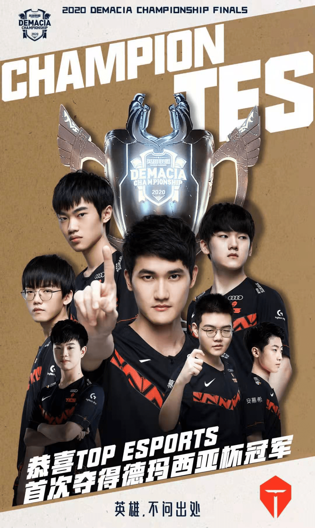 造了大量错 造了大量错