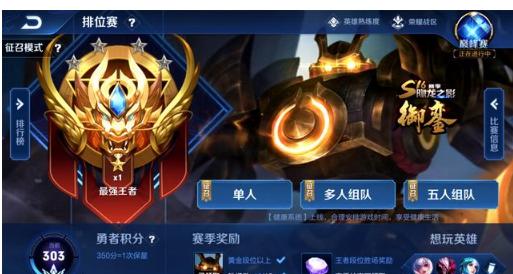 凯尔将在未
