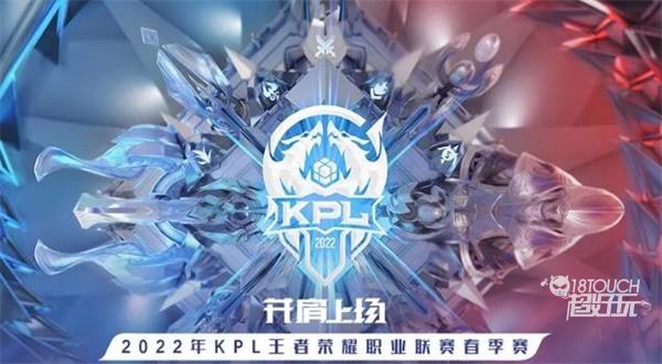 荣誉之战