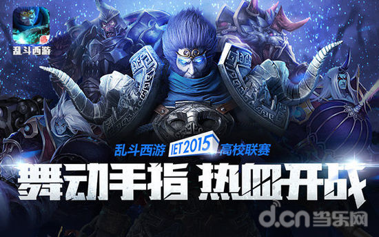 牌维度