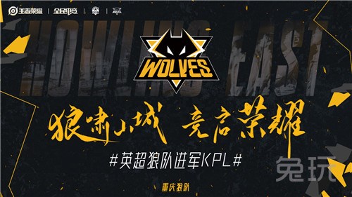 是中距离与