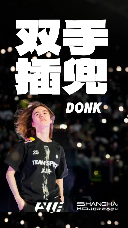 鹿节奏 鹿节奏